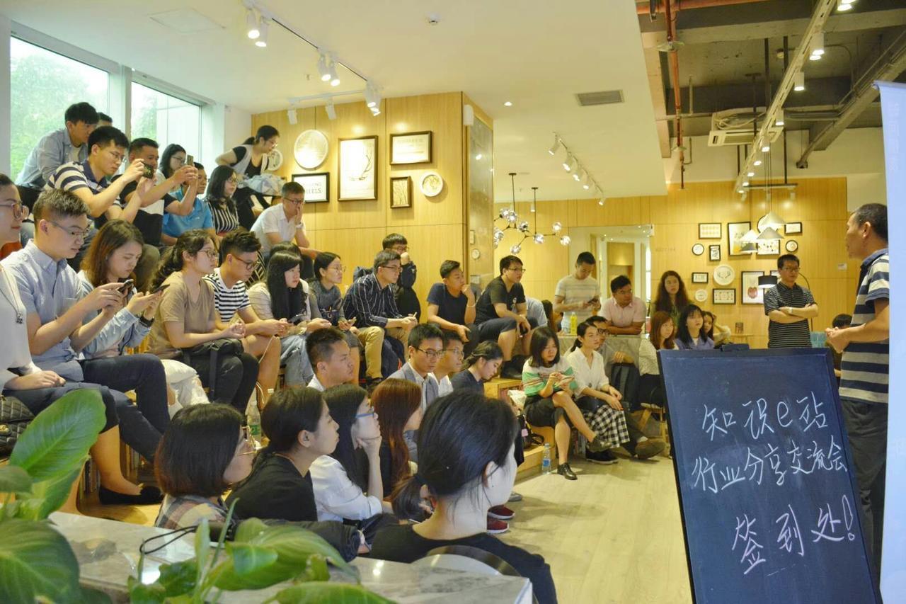 Idea Jar Hotel Shenzhen Exterior foto